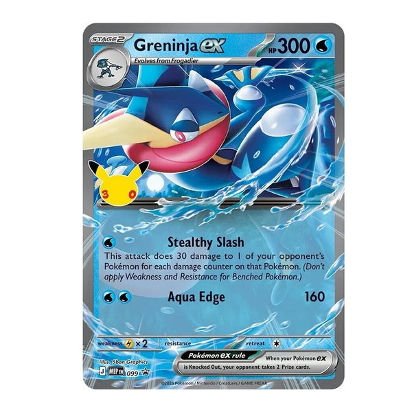 30th Celebration Tin EX Box asst.