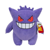 Teddybär Gengar (30 cm)