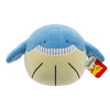 Plüschtier Wailmer (30 cm)