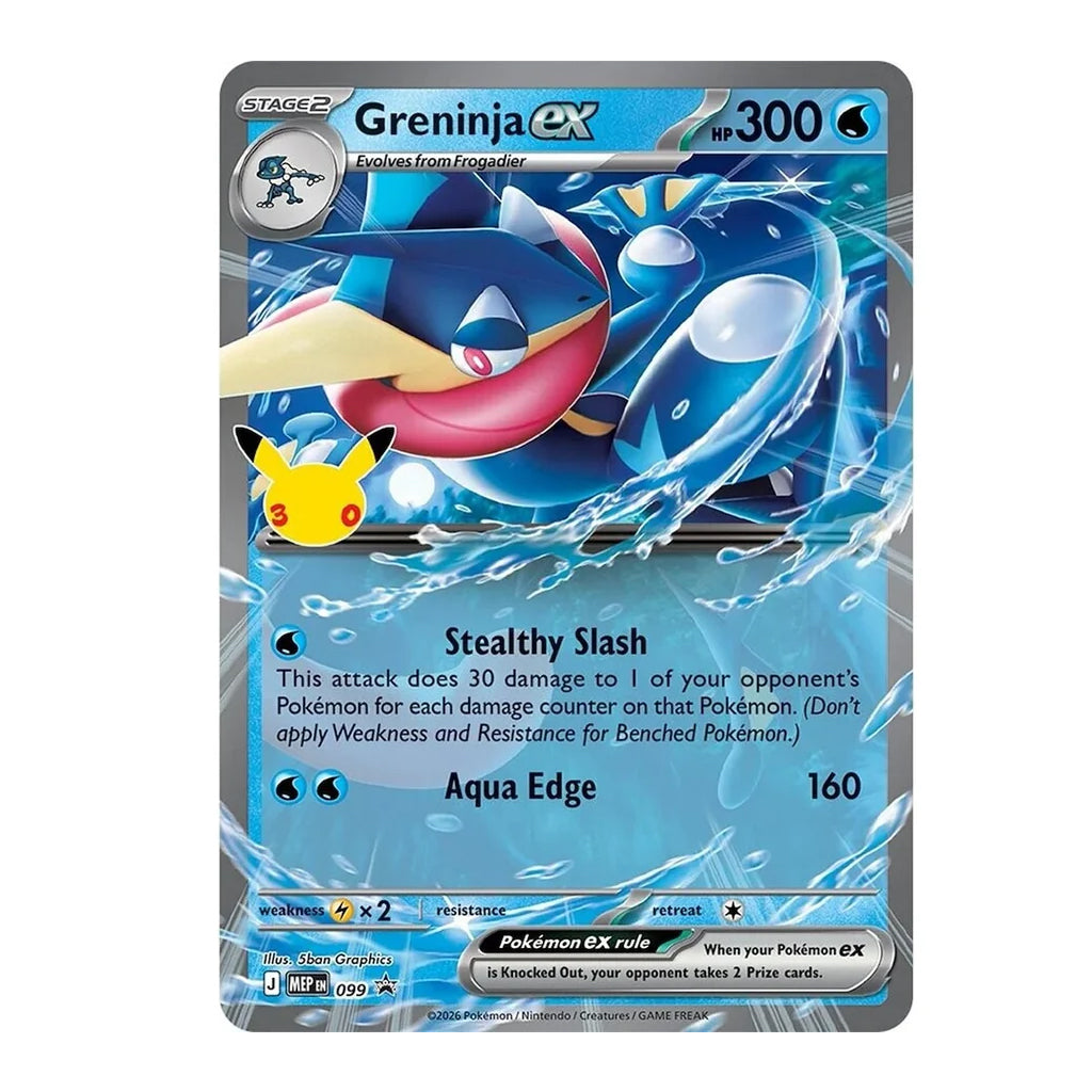30th Celebration Tin EX Box asst. von Pokemon
