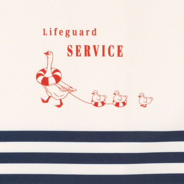 Aster Onesie in Marin Stripe