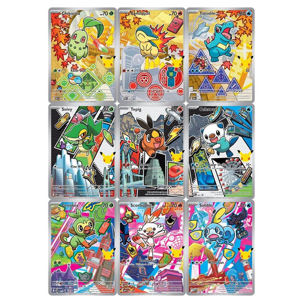 First Partner Collection Box (Series 2)