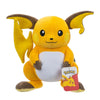 Raichu Plüschtier (30 cm)